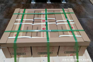 西宁机场物流酒水【机场货运当天